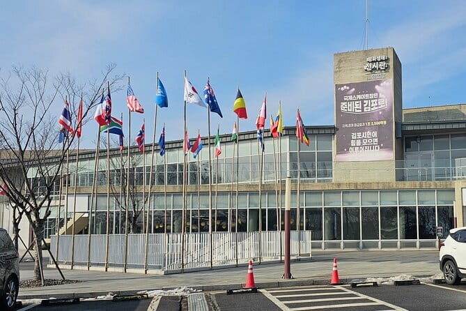 [Small Group] Aegibong and DMZ Closest Views of North Korea - Imjingak and Pyeonghwa Nuri Park: starting with memory