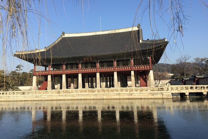 Small-Group Royal Palace and Seoul City Tour (hotel pick-up) - The National Folk Museum: everyday Korea, briefly