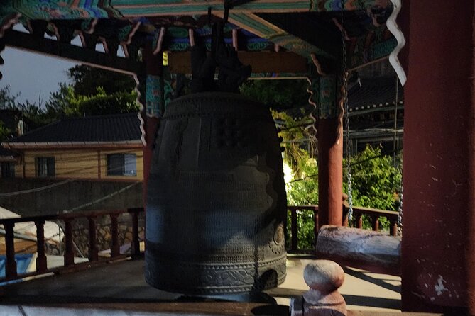 Spiritual Adventure : Into Inwangsan and Korean Shamanism - The $28.20 price and what you receive