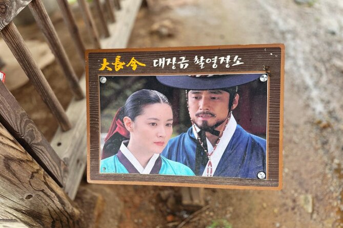 Suncheon and Yeosu Daily Private Tour with Pickup Service - Suncheon Open Film Set: Korean history through television