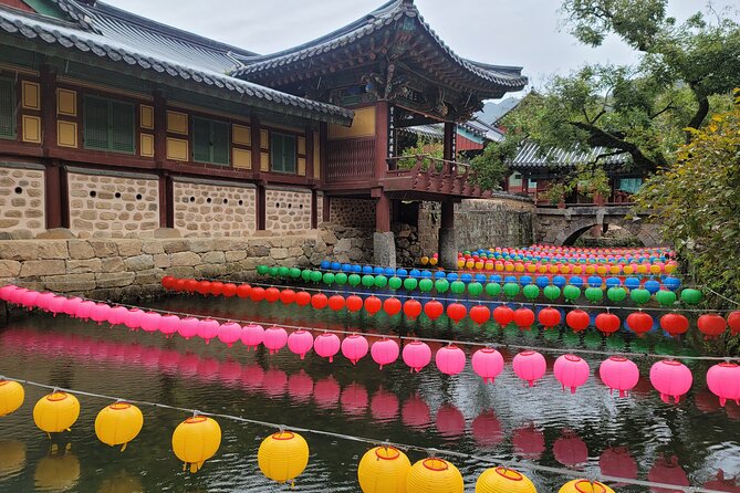 Suncheon one day tour from Seoul, Busan or Suncheon - Suncheon Bay National Garden and the Sky Cube