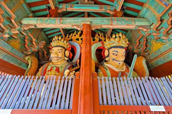 Suncheon one day tour from Seoul, Busan or Suncheon - Suncheon Bay Wetland Reserve and the reed country