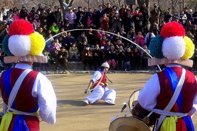 Traditional Korean folk village Afternoon tour - The 1 p.m. start and downtown pickup