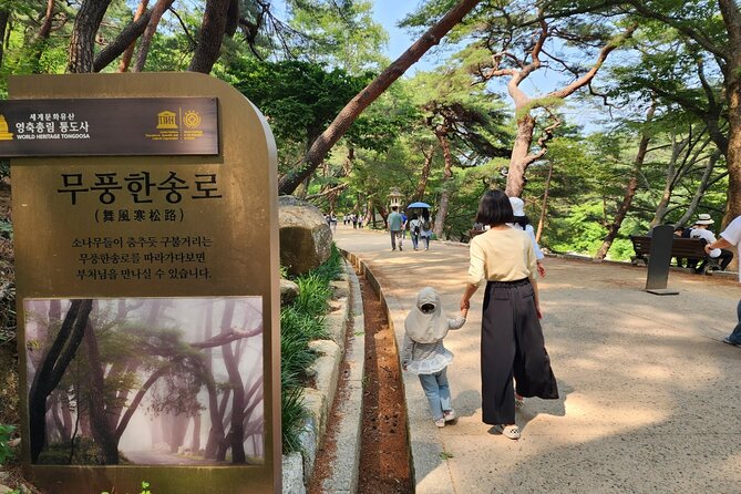 Untold Stories of Korea’s Spiritual Jewel at Tongdosa - Bibimbap and traditional desserts in a hanok café