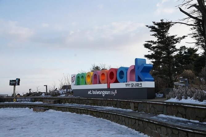 Yongpyong Ski Resort from Seoul with Optional Lesson and Packages - Why Yongpyong makes a good Seoul escape